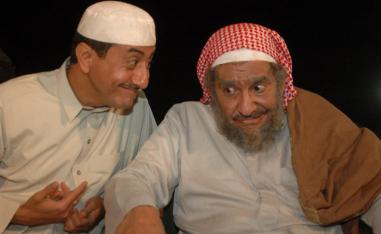 'طاش ماطاش' 