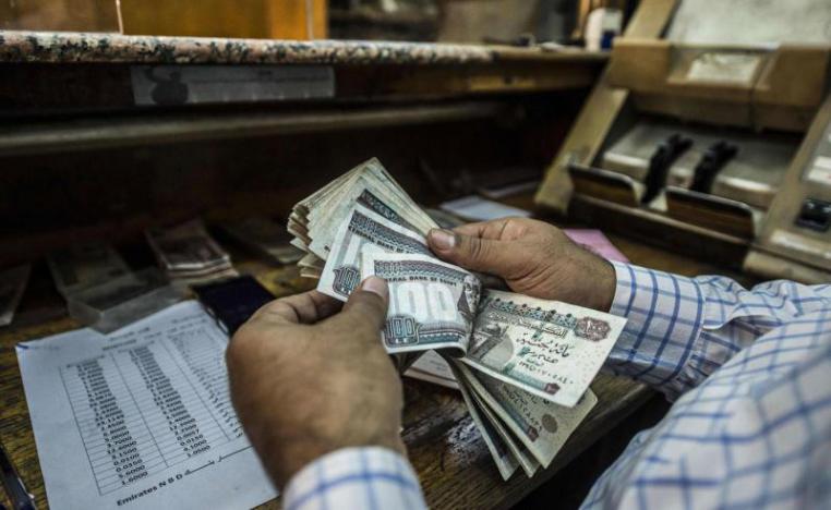 العملة المصرية تأثرت سلبا بتداعيات الحرب الاوكرانية