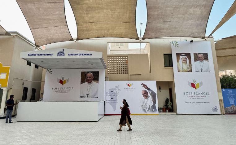 البابا سيقيم في المجمع الملكي لعدم وجود سفارة للفاتيكان في البحرين