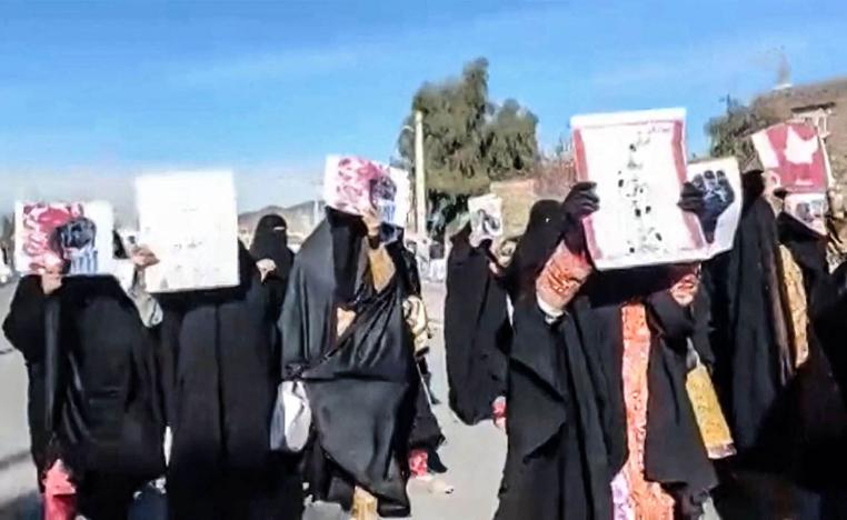 تظاهرة نسائية ضد السلطات في سيستان-بلوشستان جنوب شرق إيران