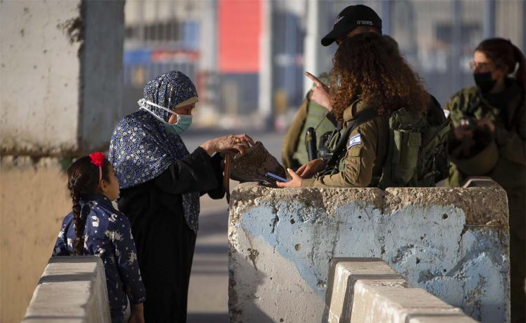 Israel captured the West Bank, Gaza and East Jerusalem - areas that Palestinians want for a state - in a 1967 Middle East war