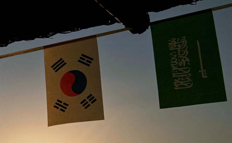 Saudi and South Korean flags