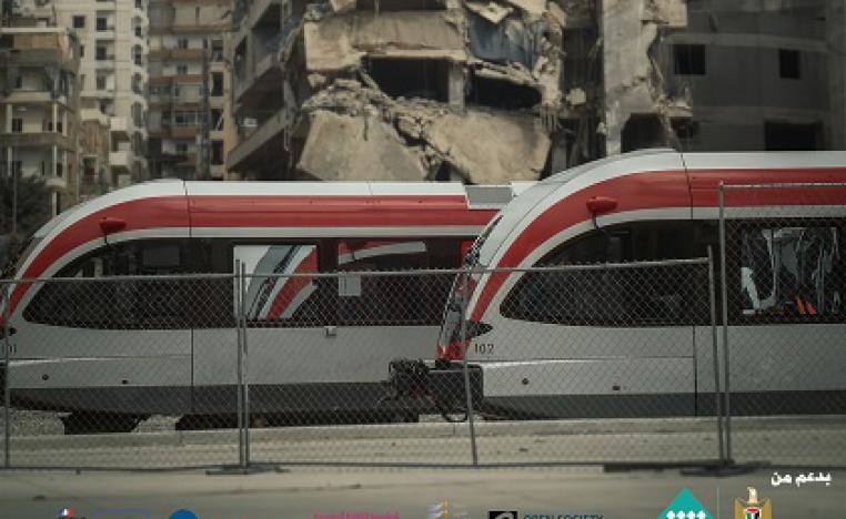 مترو غزة