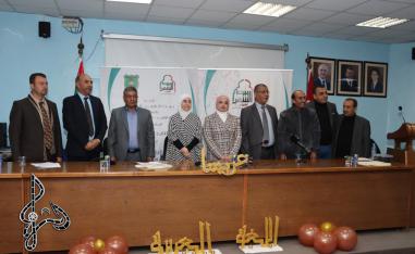 ملتقى النقد الأدبي الثاني