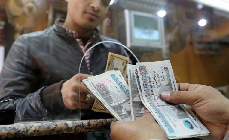 The weakening Egyptian pound has also spurred demand for bullion and gold coins by individuals 