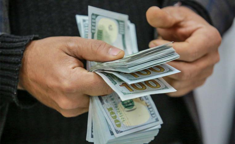 US dollar notes