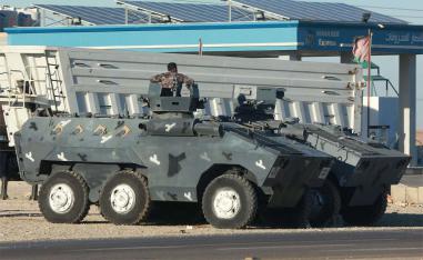 The authorities said they arrested 44 people in connection with the unrest 
