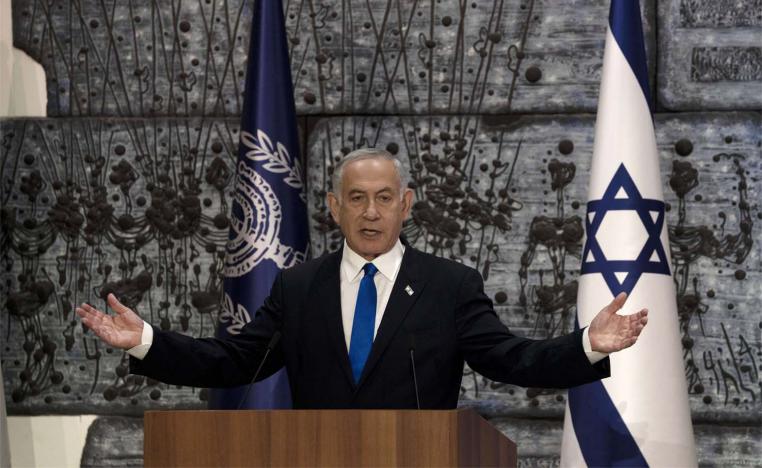 Israeli Prime Minister-designate Benjamin Netanyahu 
