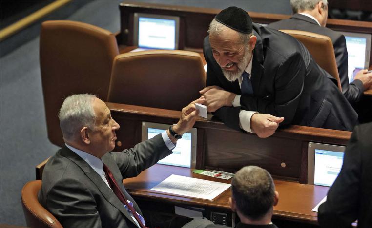 Netanyahu has until December 21 to finalise a government