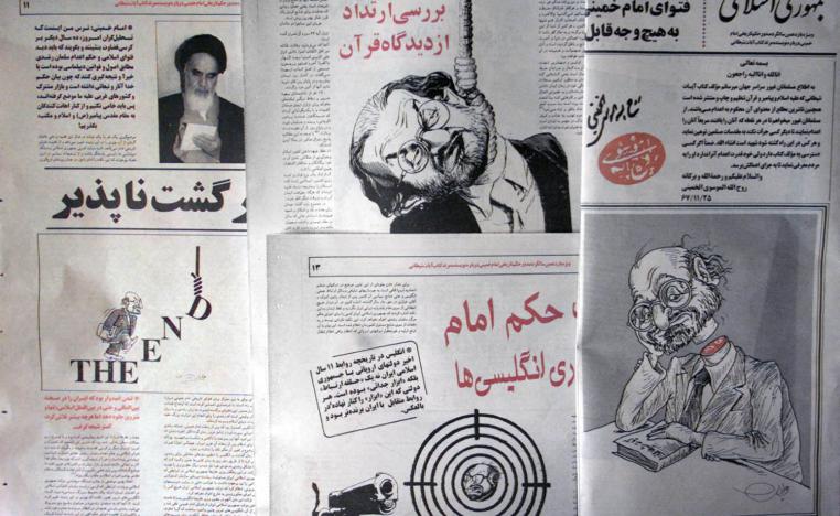 صحف إيرانية تؤكد بقاء الفتوى الخمينية بحق سلمان رشدي