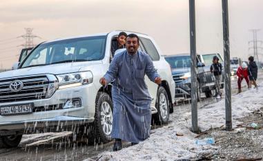 الكويت