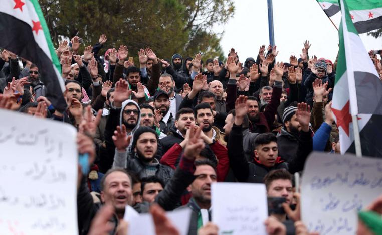 سكان شمال سوريا يتظاهرون رفضا للمصالحة التركية السورية