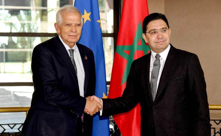 علاقات متميزة