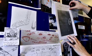 'الأجسام الطائرة المجهولة' 