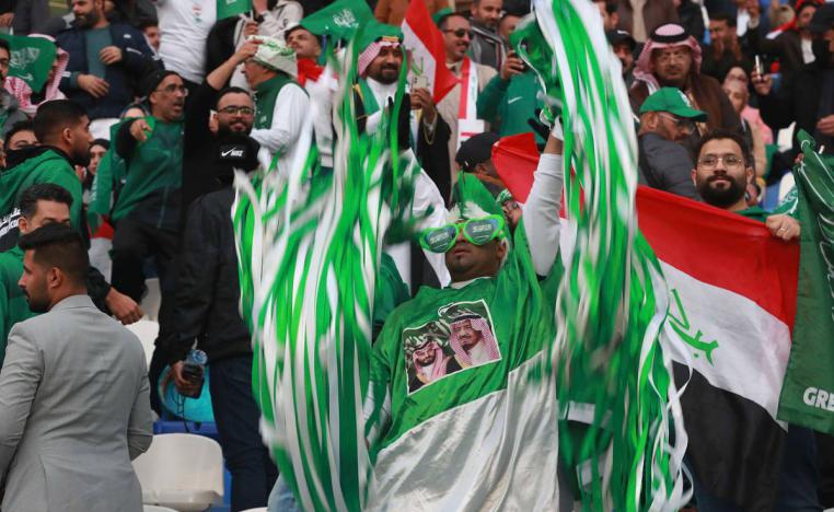 مشجعون سعوديون في خليجي البصرة