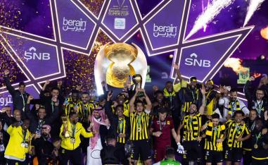 الاتحاد