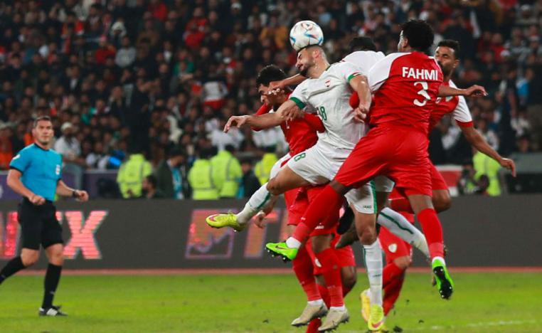 العراق
