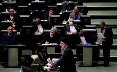طهران تتهم المدرجين على قائمتها السوداء بدعم الإرهاب والجماعات الإرهابية وتشجيع العنف ضد الشعب الإيراني