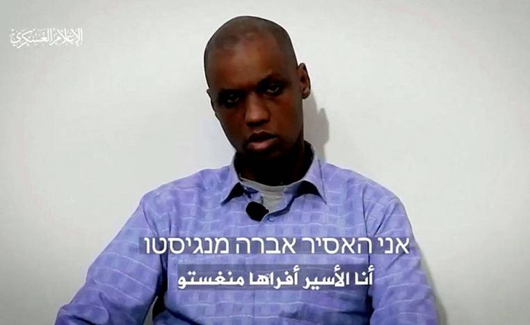 أفراها منجستو يظهر في شريط فيديو لحماس بعد ثماني سنوات ونصف دون أي معلومات حول سلامته 