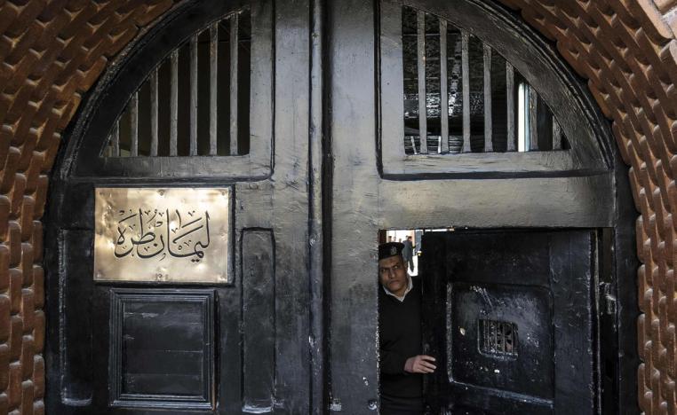 السلطات المصرية تخفف من قبضتها على السجناء السياسيين