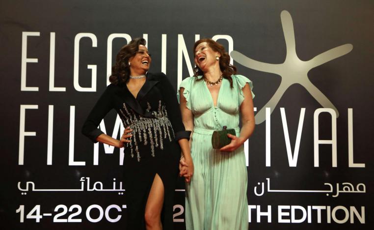 الجونة