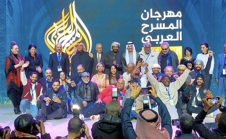 المهرجان العربي للمسرح