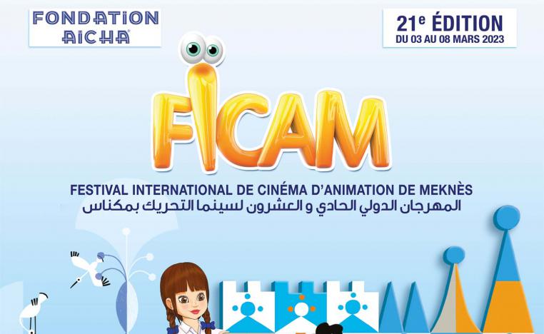 FICAM 2023
