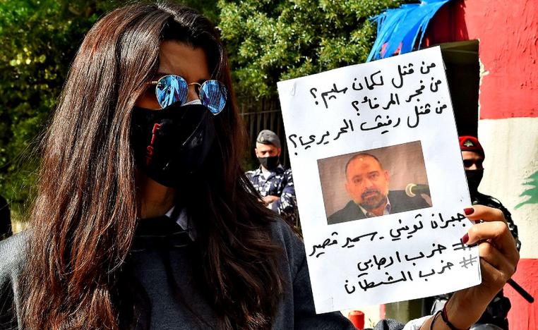 نشطاء الحراك اللبناني يتهمون حزب الله بتصفية لقمان سليم 