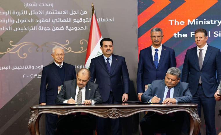 رئيس الوزراء العراقي يؤكد أن تأخر تنفيذ جولة التراخيص الخامسة كبّد البلاد خسائر كبيرة