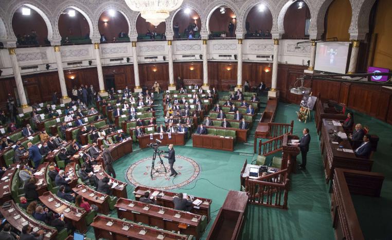 البرلمان التونسي لا يزال يثير الجدل