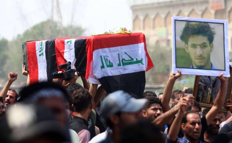 تشييع ناشط عراقي في البصرة قتل خلال الاحتجاجات ضد الحكومة (2018)