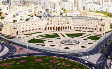 الحيرة 
