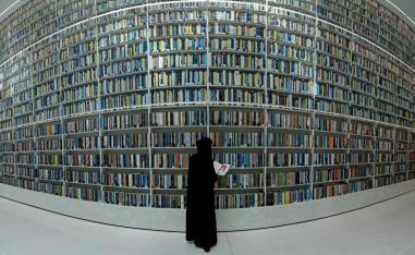 مكتبات