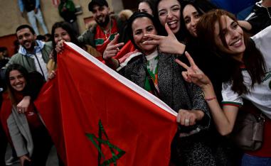 المغرب