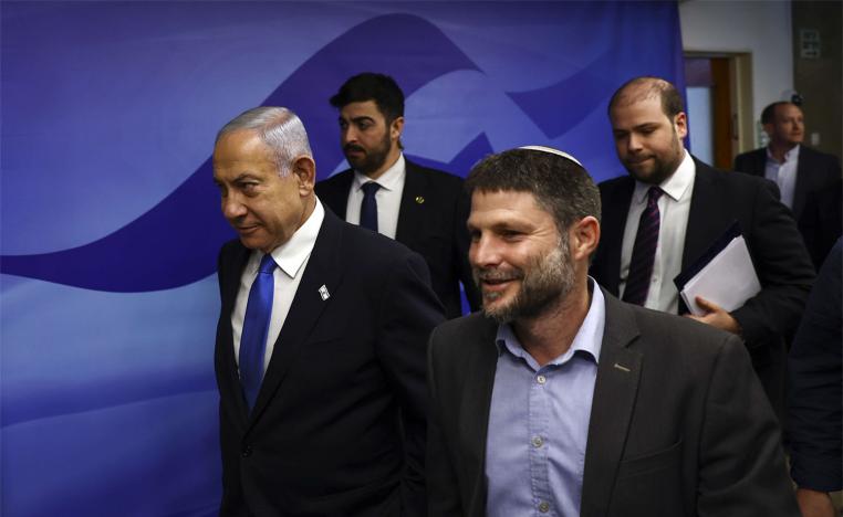 Smotrich (R) has a history of offensive statements against the Palestinians