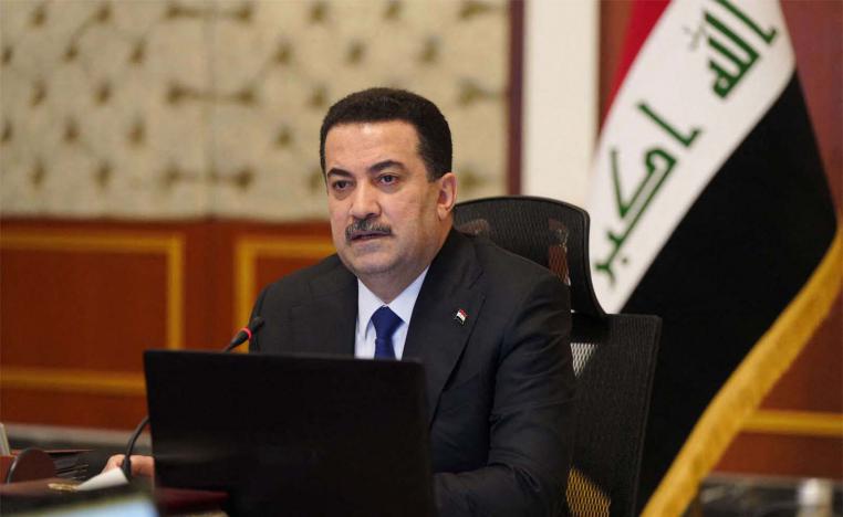 Iraqi PM Shia al-Sudani 