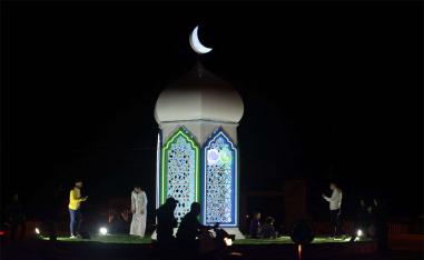 An expensive Ramadan