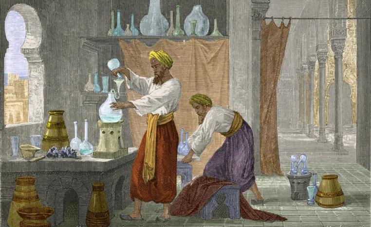 'العطر عند العرب' 
