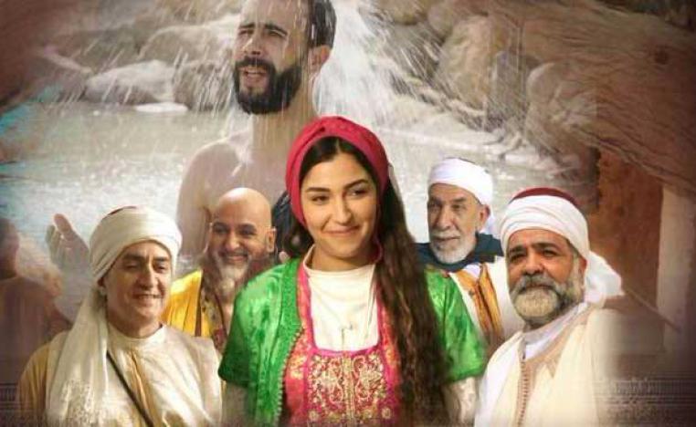 'عين الكبريت'