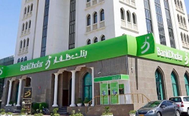 Bank Dhofar has over $11 billion in assets