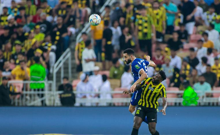 الهلال