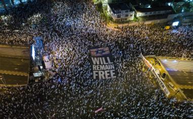 A clear message to Netanyahu
