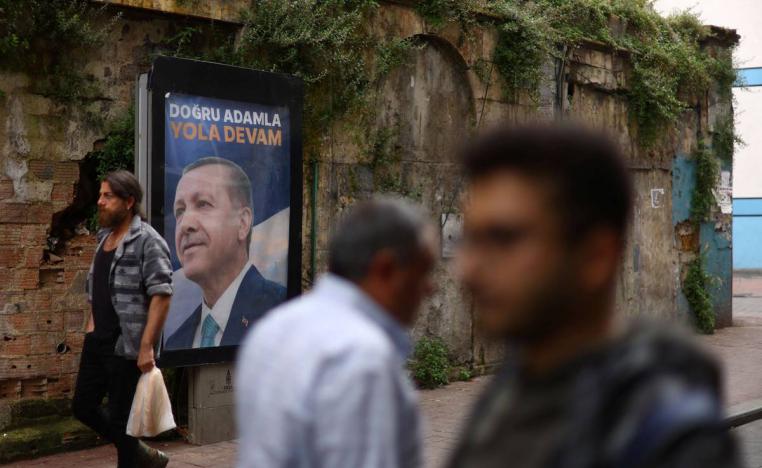 جدارية لأردوغان في اسطنبول