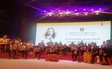 نازك الملائكة