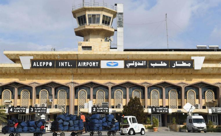Aleppo International airport