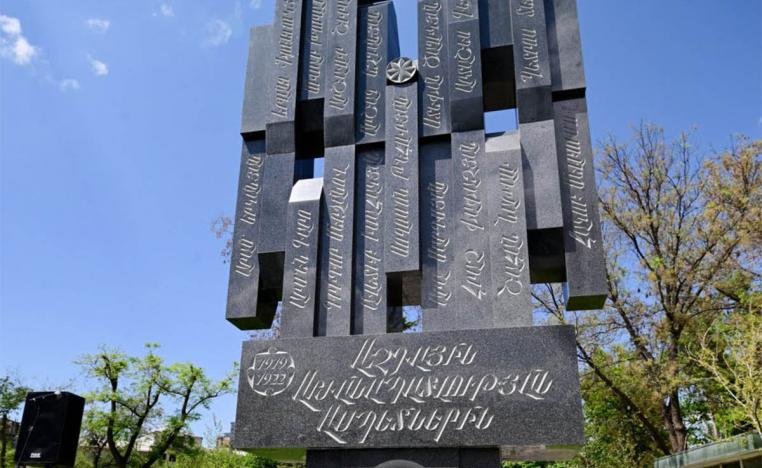 The monument commemorates those involved in an assassination plot against Ottoman Turkish officials during World War One