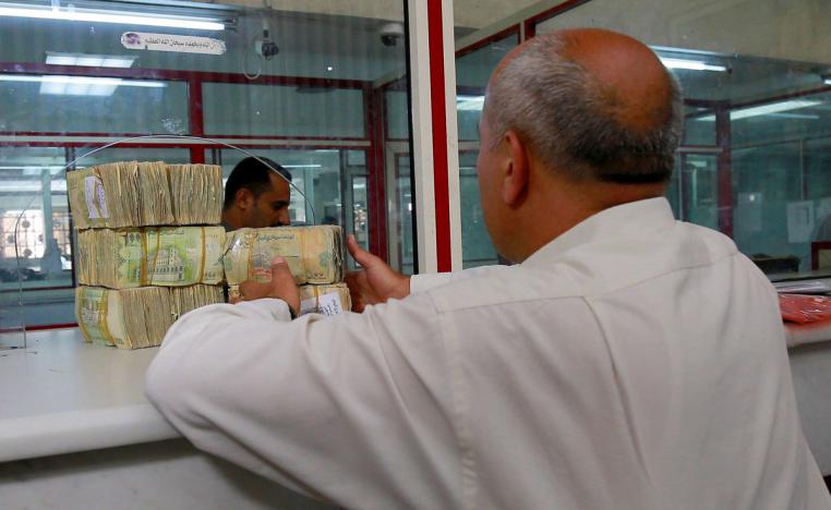 البنك المركزي يطالب بسرعة التحرك لتجاوز الوضع الصعب