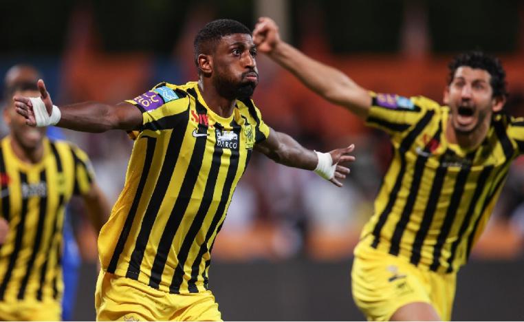الاتحاد