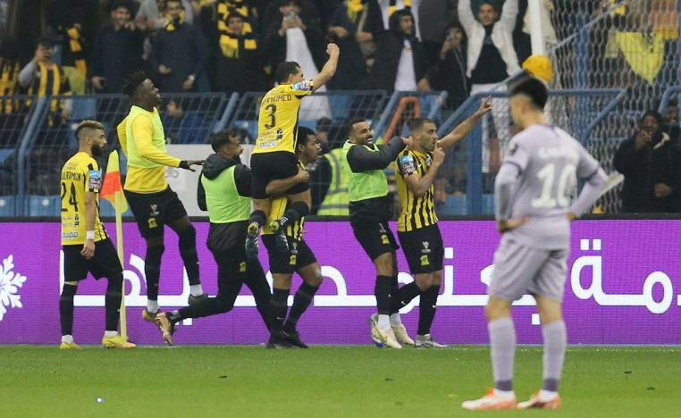 الاتحاد 