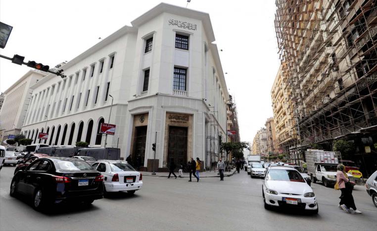 Annual urban inflation accelerated to 32.7% in May, just short of an all-time high